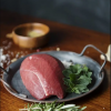 Wild harvested venison boneless leg roast